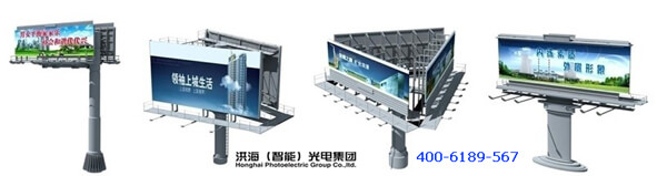 什么是三面翻？三面翻廣告牌制作材質(zhì)與運(yùn)行原理