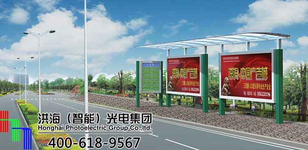 什么廣告適合投放在公交候車亭廣告燈箱？